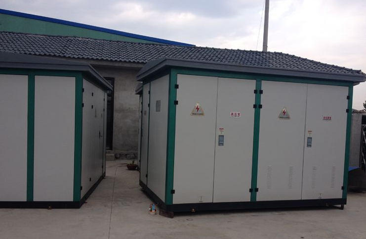 华池1250KVA箱式变压器