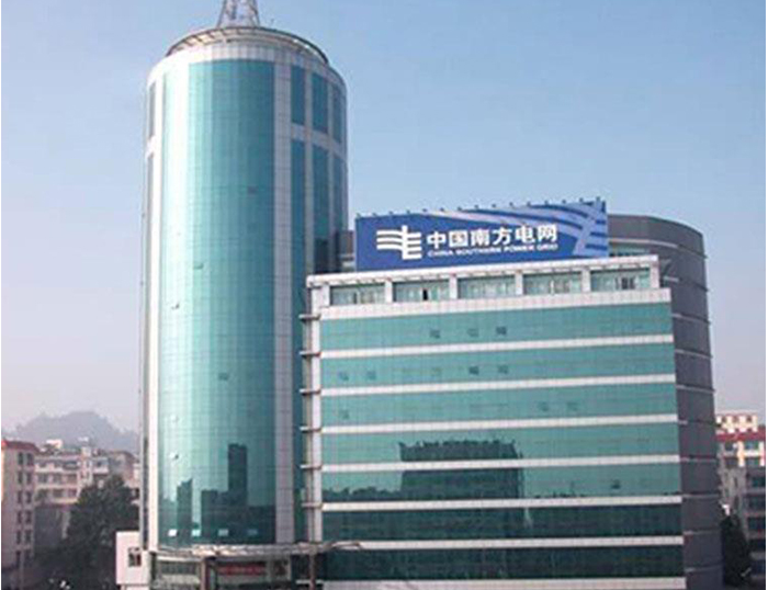 华池南方电网