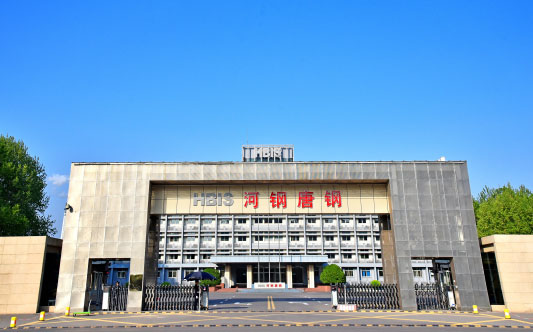 华池河北唐山钢铁集团